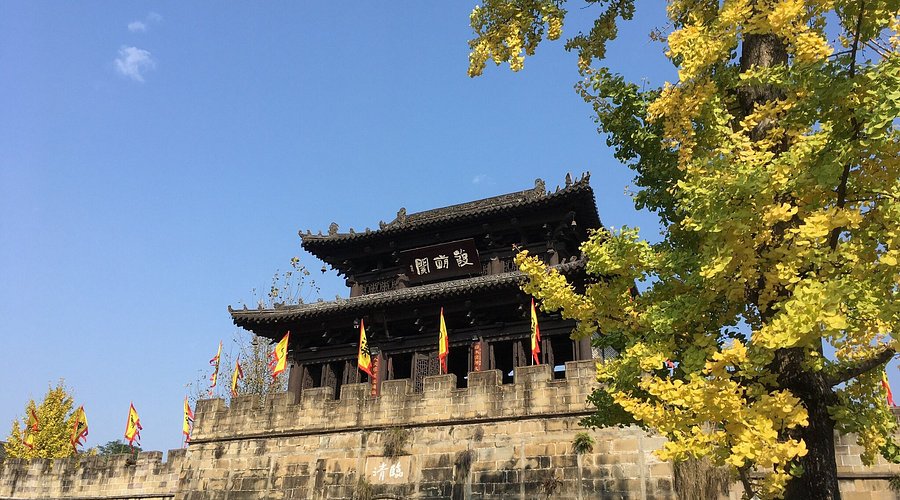 A scenic view of Guangyuan Zhaohua Gucheng