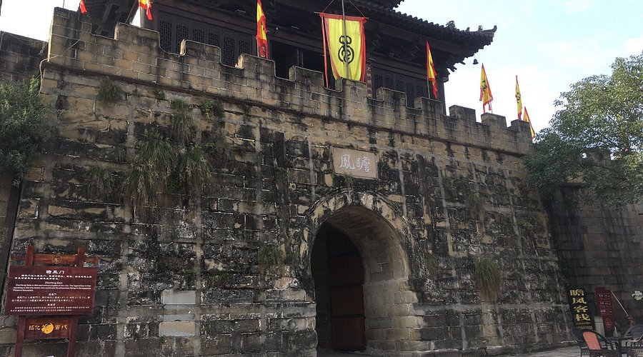 A scenic view of Guangyuan Zhaohua Gucheng