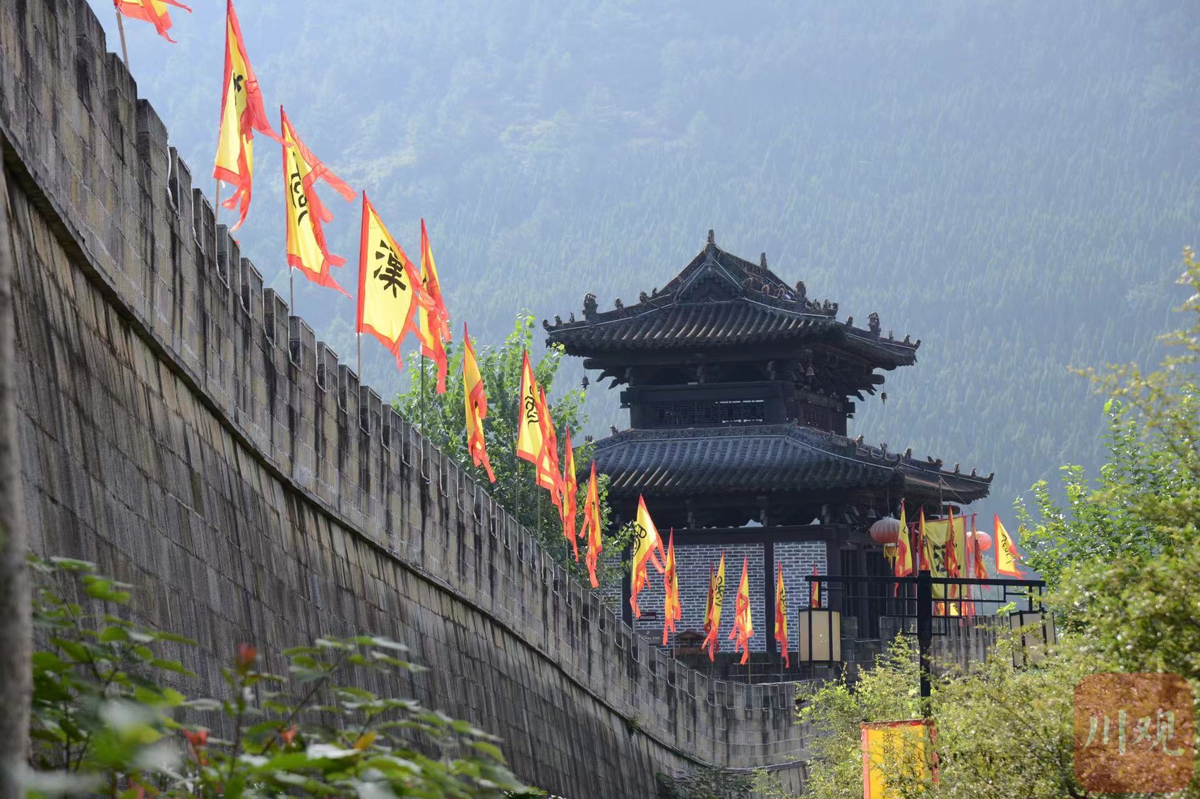 A scenic view of Guangyuan Zhaohua Gucheng