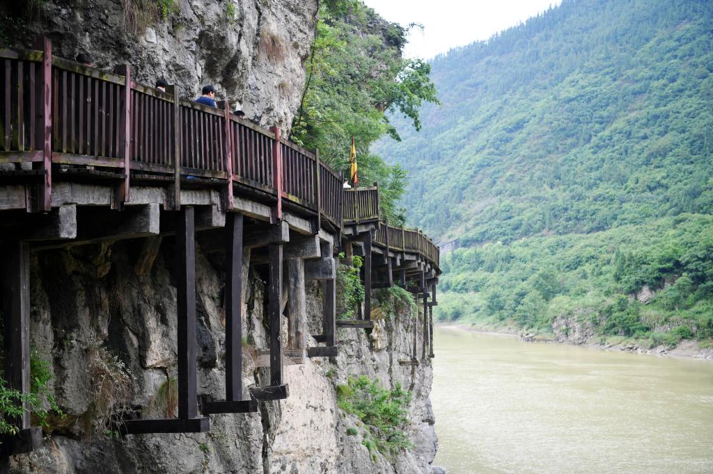 A scenic view of Guangyuan Zhongzipu Yizhi