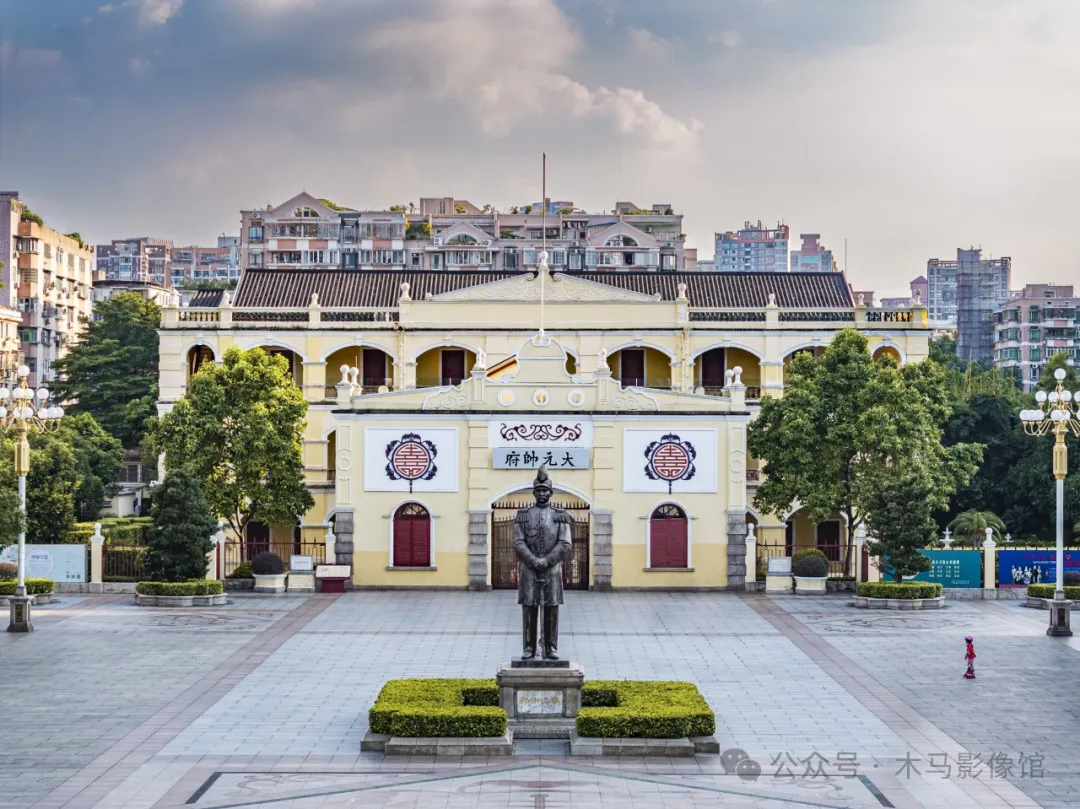 A scenic view of Guangzhou Dayuanshuaifu Jiuzhi