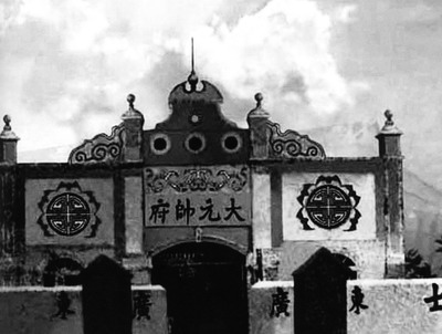A scenic view of Guangzhou Dayuanshuaifu Jiuzhi