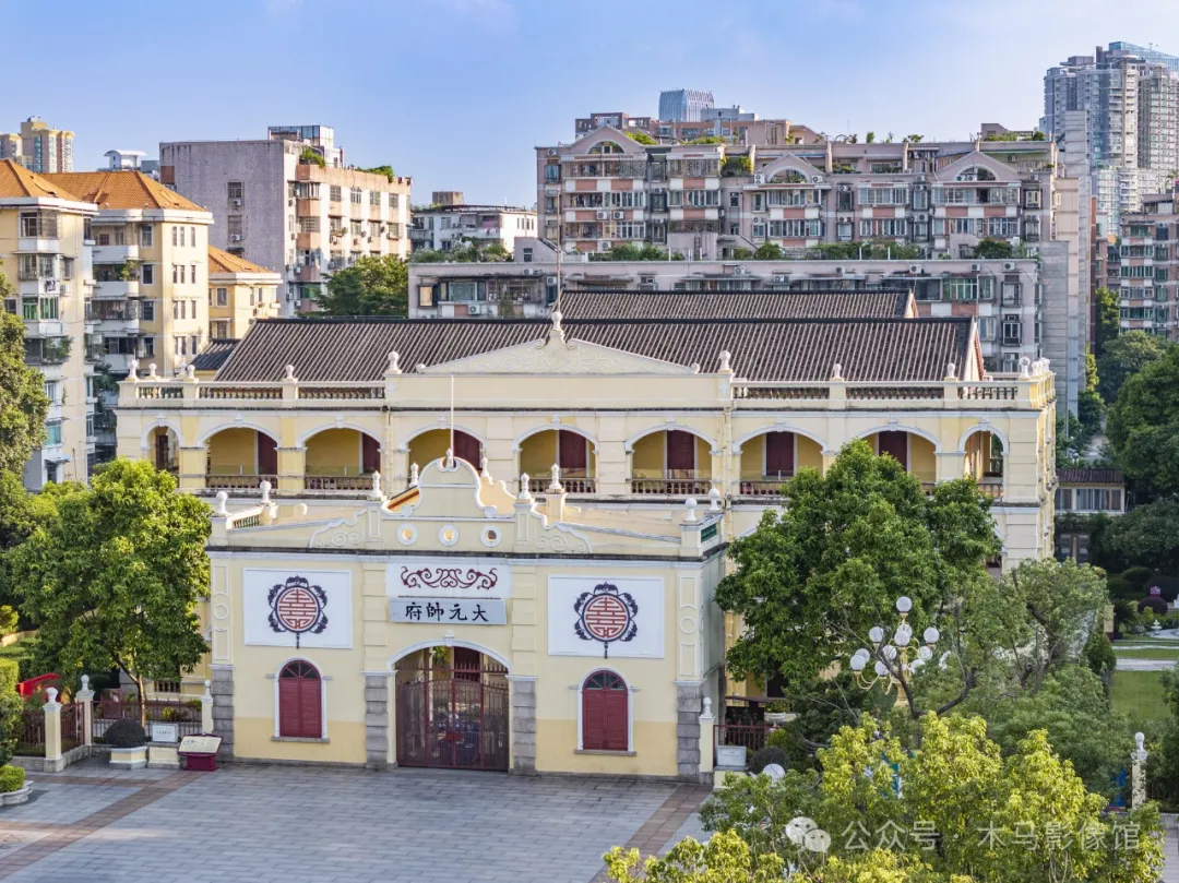 A scenic view of Guangzhou Dayuanshuaifu Jiuzhi