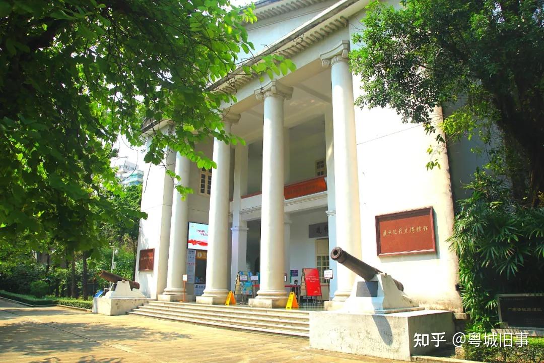 A scenic view of Guangzhou Gongshe Jiuzhi