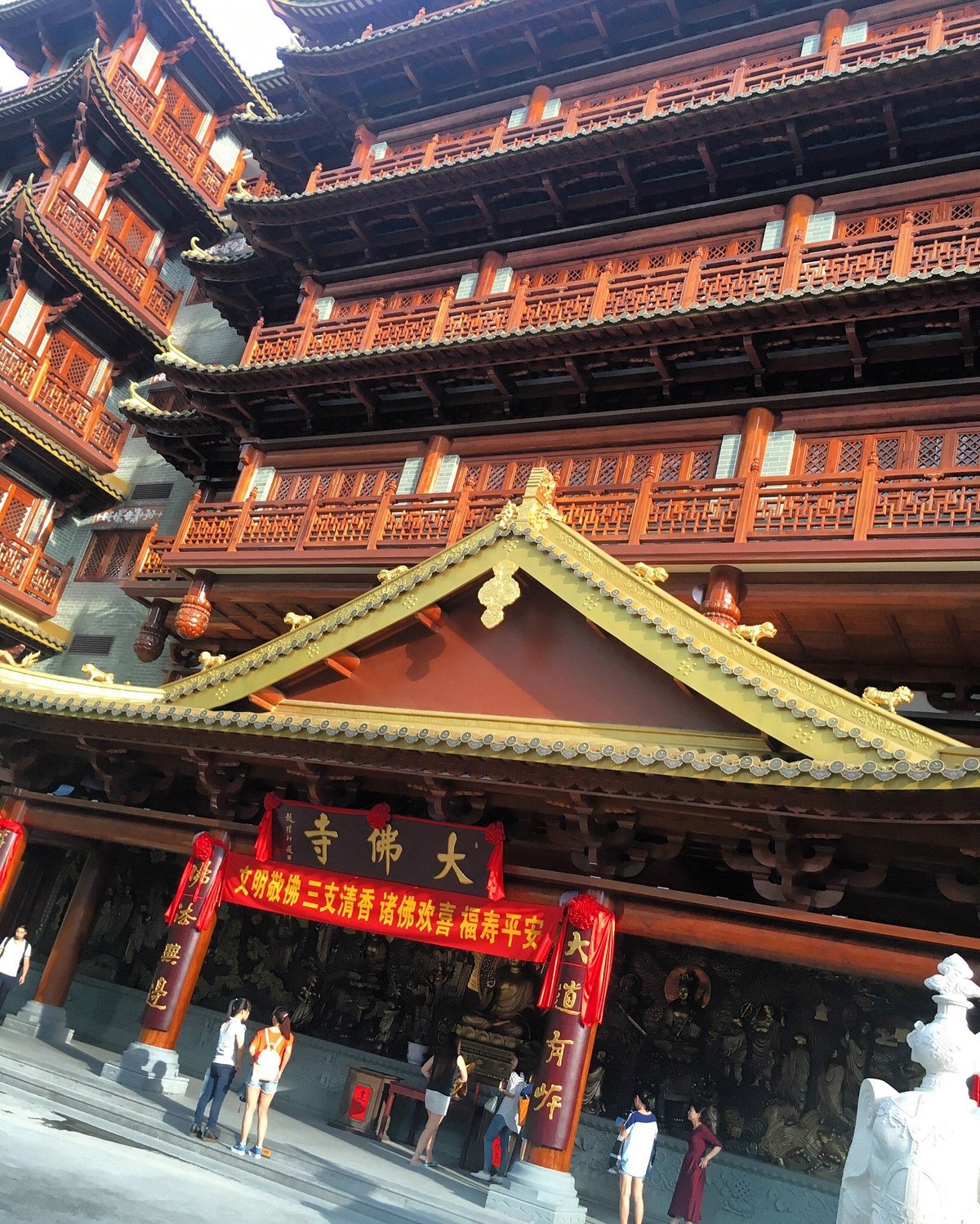 A scenic view of Guangzhou Guangxiaosi