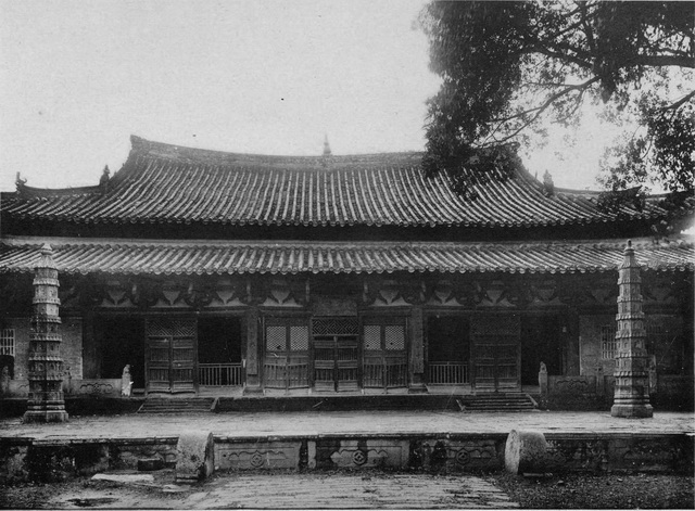A scenic view of Guangzhou Guangxiaosi