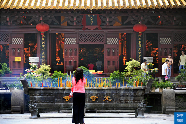 A scenic view of Guangzhou Guangxiaosi