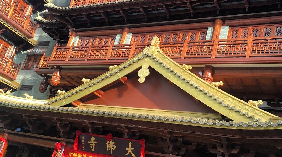 A scenic view of Guangzhou Guangxiaosi