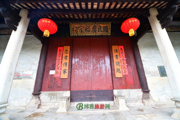 A scenic view of Guangzhou Guangyuci
