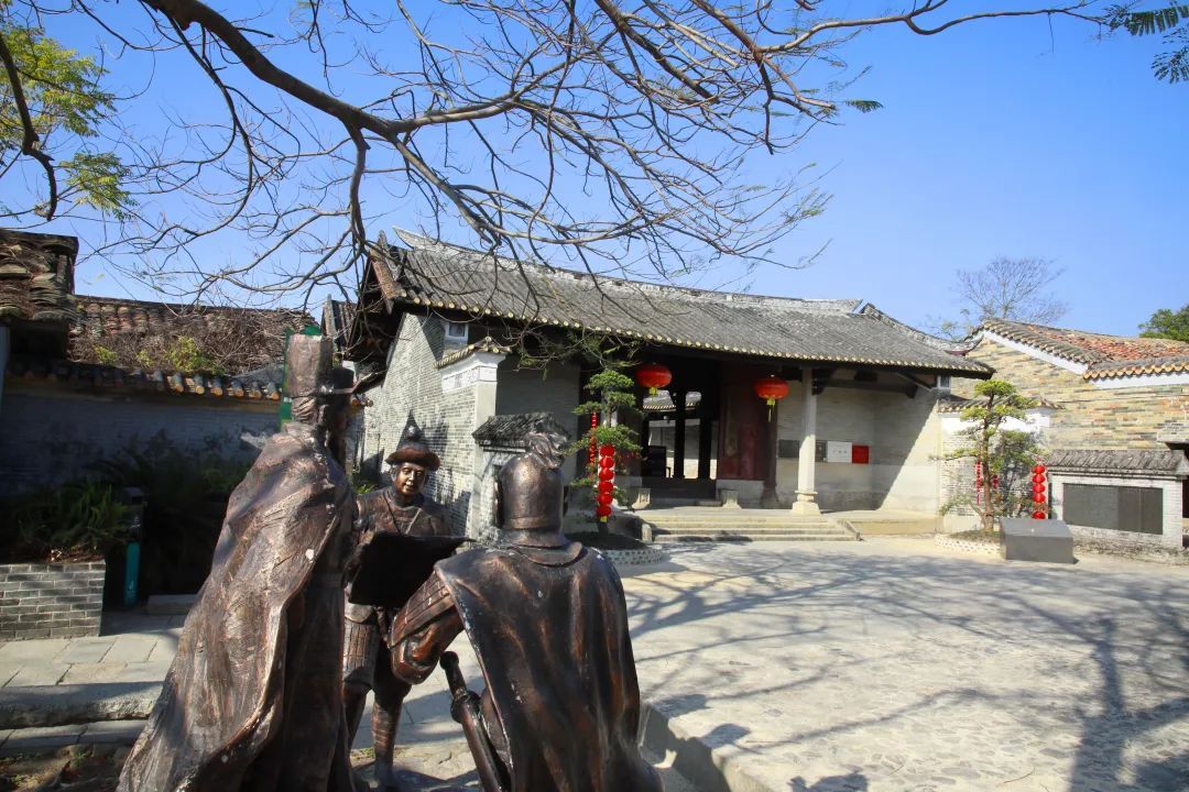 A scenic view of Guangzhou Guangyuci