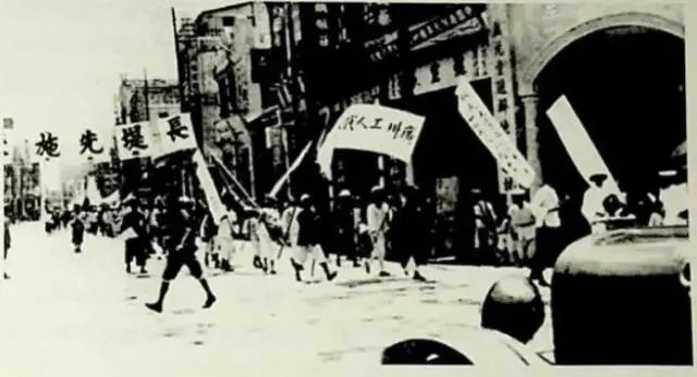 A scenic view of Guangzhou Guomindang Yida Jiuzhi
