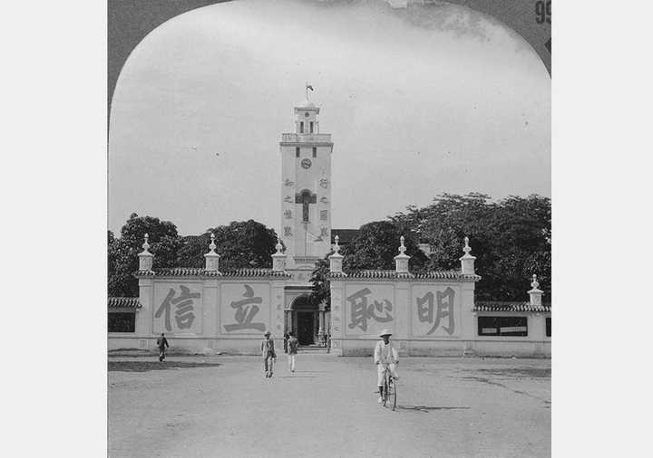 A scenic view of Guangzhou Guomindang Yida Jiuzhi