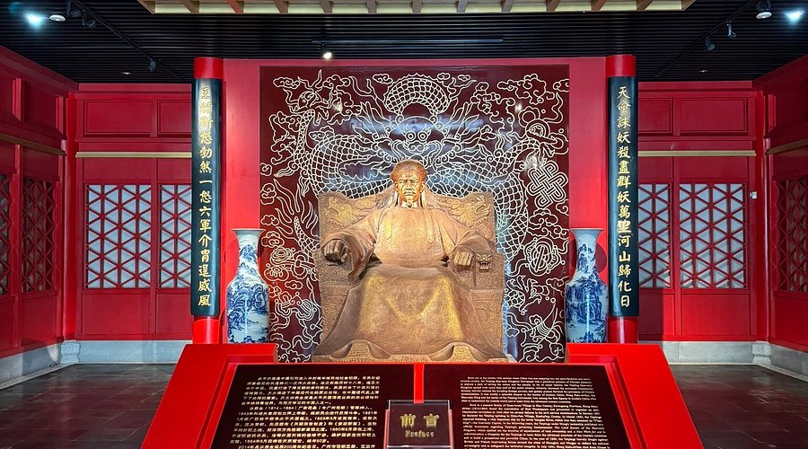 A scenic view of Guangzhou Hongxiuquan Guju