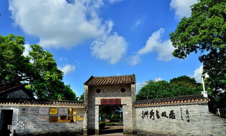 A scenic view of Guangzhou Hongxiuquan Guju