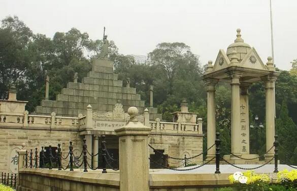 A scenic view of Guangzhou Huanghuagang Qishier Lieshi Mu
