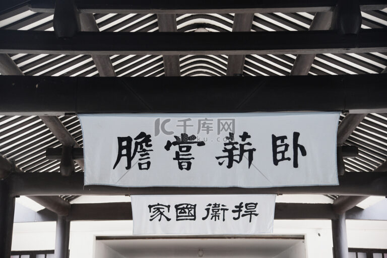 Discovering Guangzhou Huangpu Junxiao Jiuzhi: A Hidden Gem in Guangdong