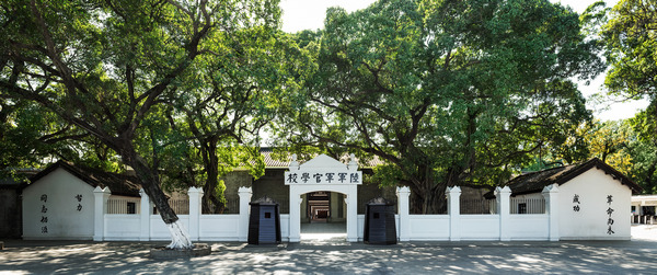 A scenic view of Guangzhou Huangpu Yantang Fenxiao Jiuzhi