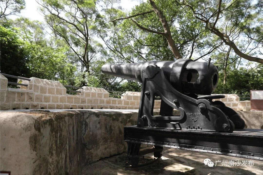 A scenic view of Guangzhou Humen Paotai Jiuzhi