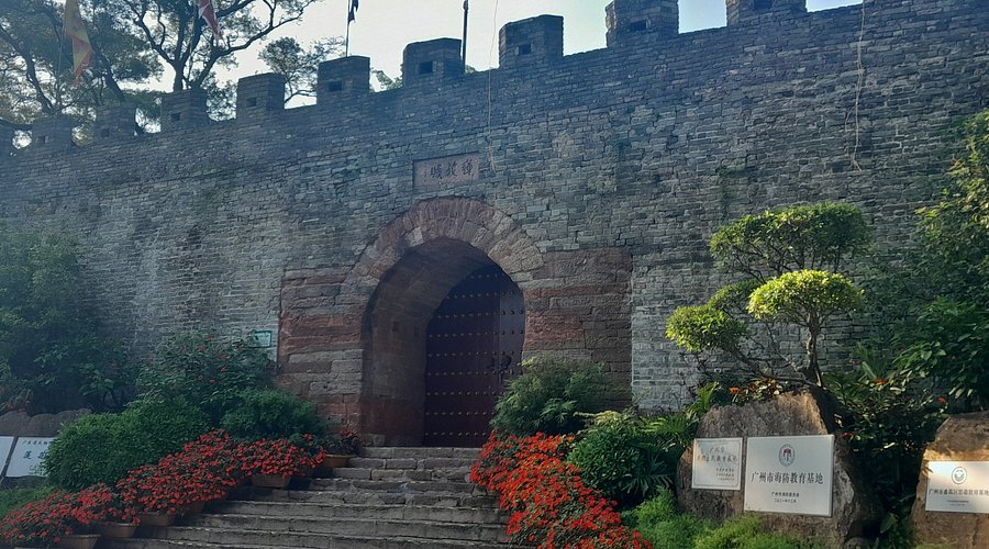 A scenic view of Guangzhou Lianhuashan Gucaishichang