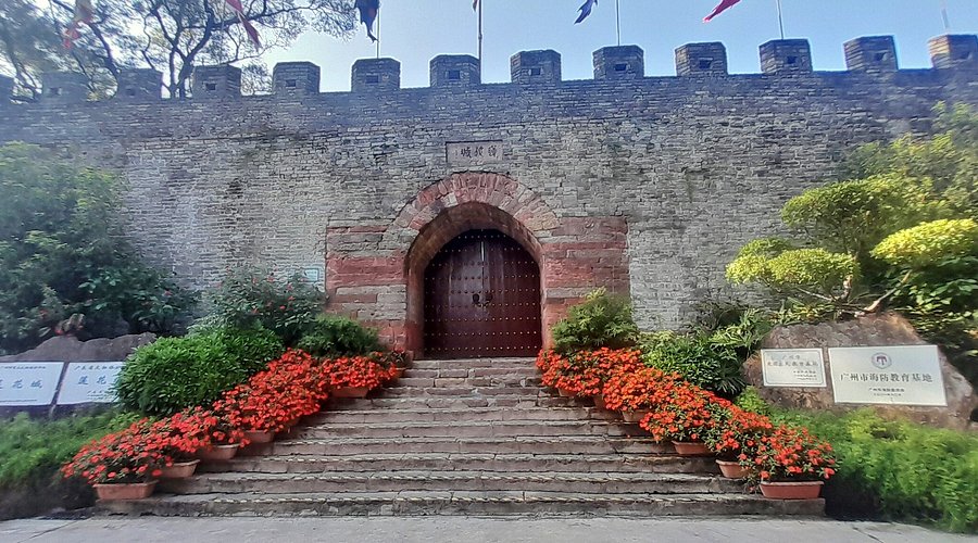 A scenic view of Guangzhou Lianhuashan Gucaishichang