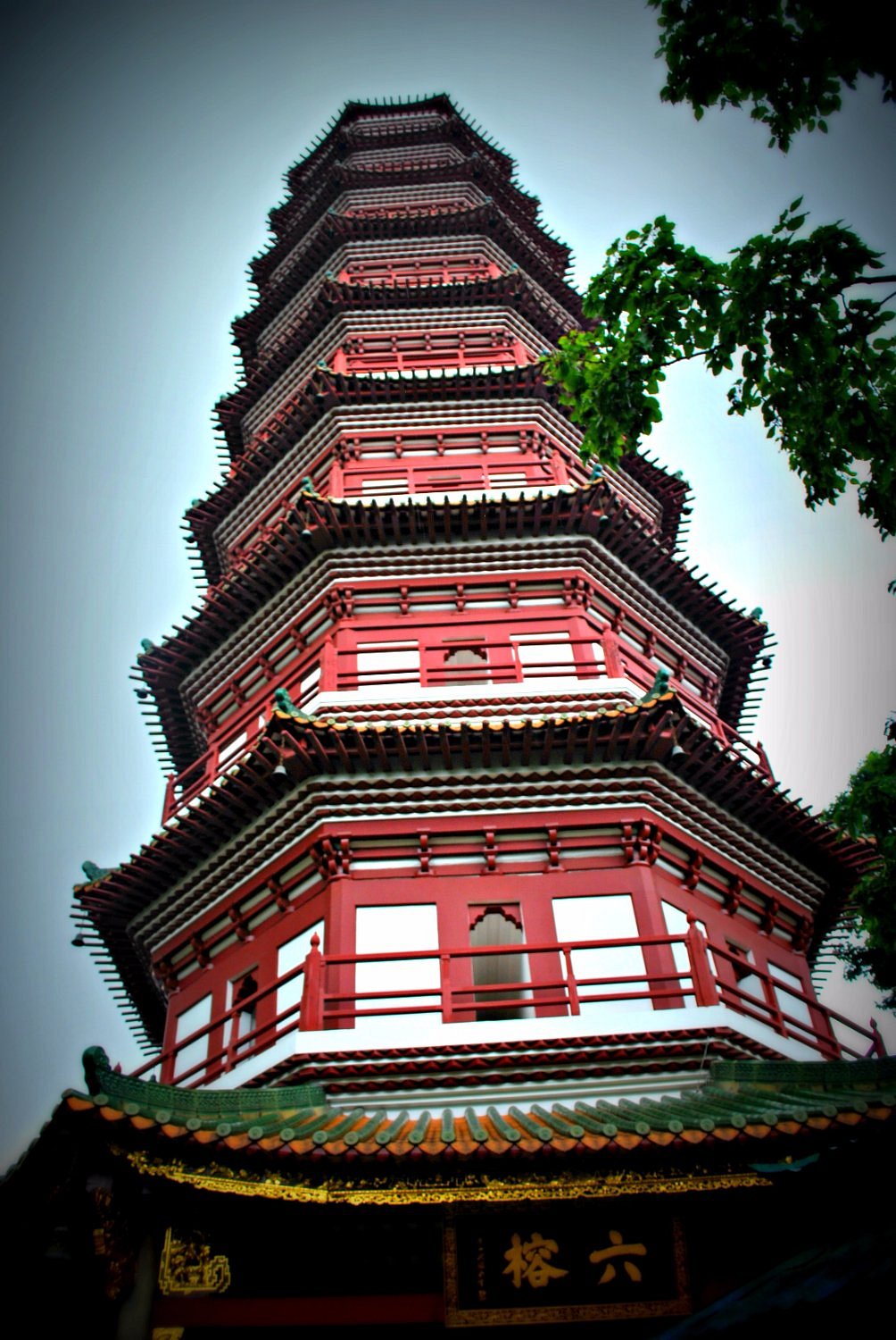 A scenic view of Guangzhou Liurongsi Ta