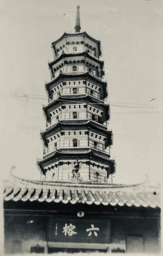 A scenic view of Guangzhou Liurongsi Ta