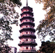 A scenic view of Guangzhou Liurongsi Ta