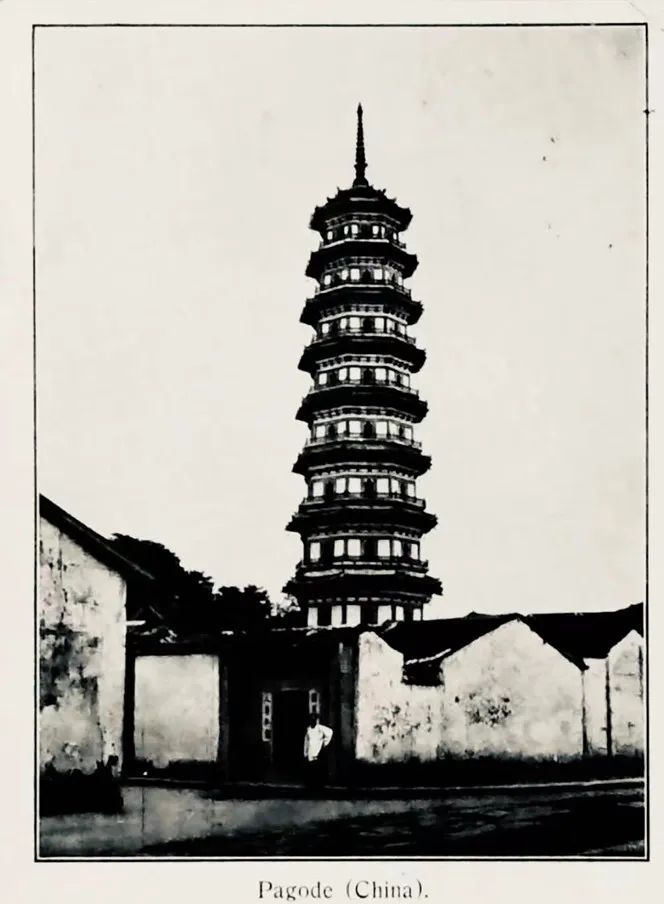 A scenic view of Guangzhou Liurongsi Ta