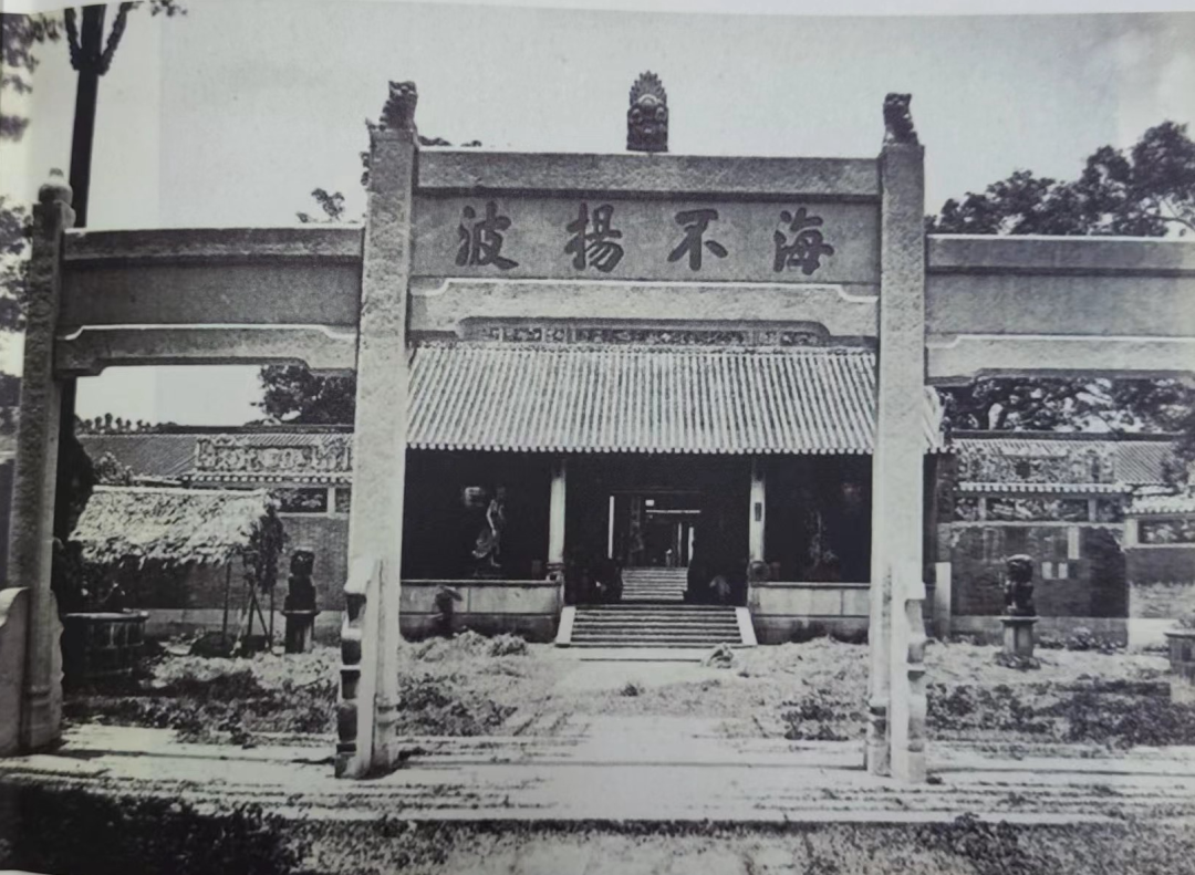 A scenic view of Guangzhou Nanhai Shenmiao