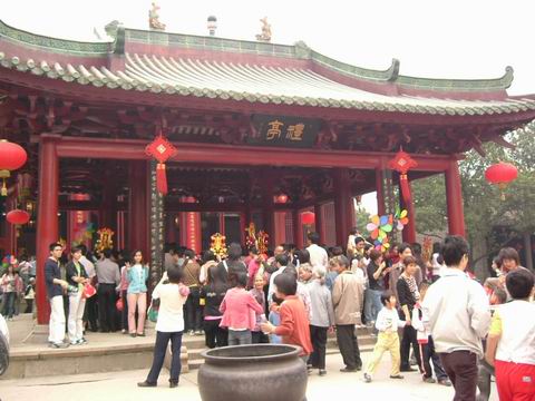 A scenic view of Guangzhou Nanhai Shenmiao