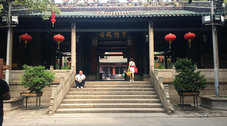 A scenic view of Guangzhou Nanhai Shenmiao