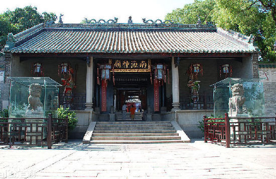 A scenic view of Guangzhou Nanhai Shenmiao