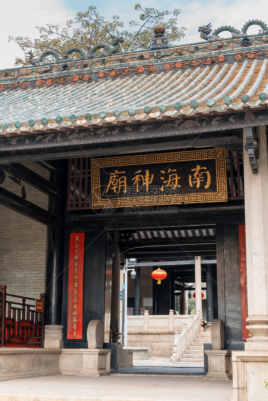 A scenic view of Guangzhou Nanhai Shenmiao