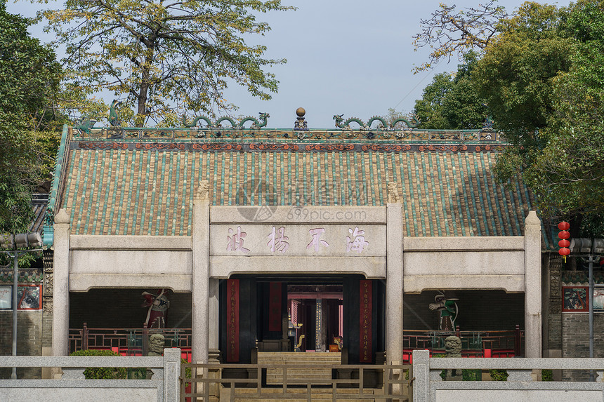 A scenic view of Guangzhou Nanhai Shenmiao