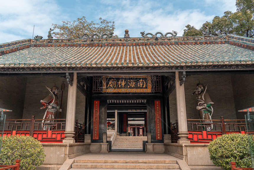 A scenic view of Guangzhou Nanhai Shenmiao