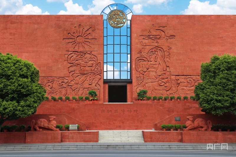 A scenic view of Guangzhou Qindai Zaochuan Nanyueguo Gongshu Wenwangmu