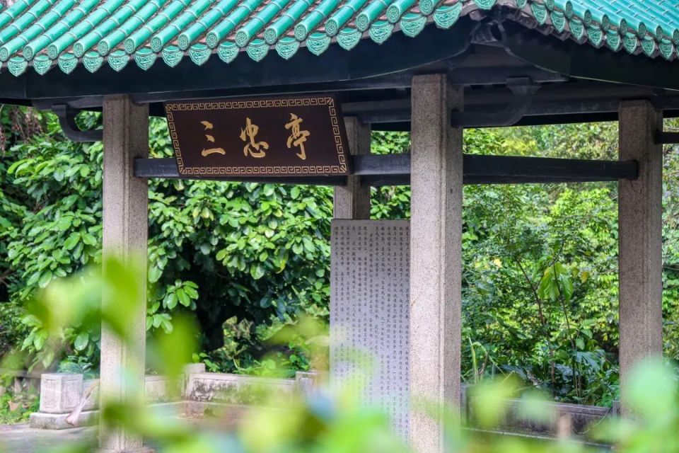 A scenic view of Guangzhou Qingzhen Xianxian Gumu