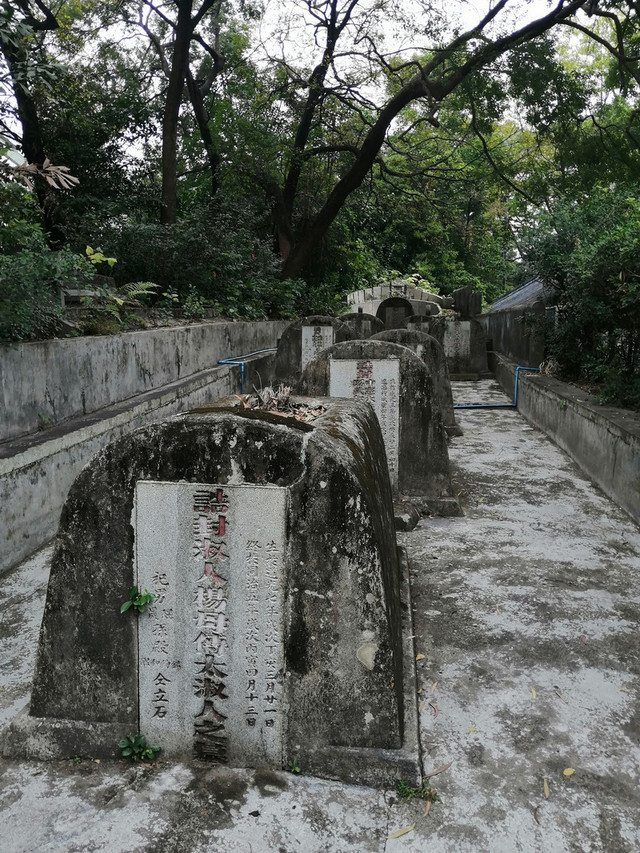 A scenic view of Guangzhou Qingzhen Xianxian Gumu