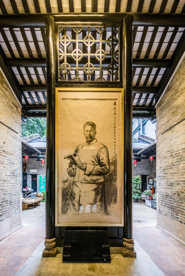 A scenic view of Guangzhou Wanmu Caotang