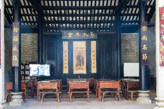 A scenic view of Guangzhou Wanmu Caotang