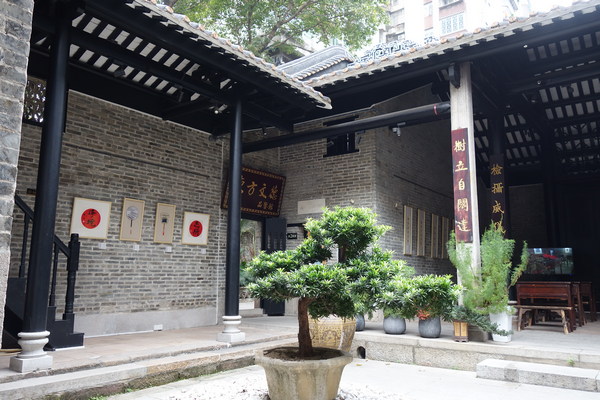 A scenic view of Guangzhou Wanmu Caotang