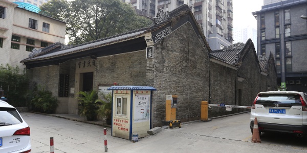 A scenic view of Guangzhou Wanmu Caotang