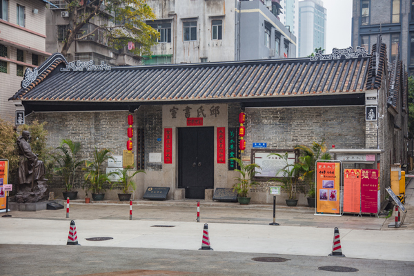 A scenic view of Guangzhou Wanmu Caotang