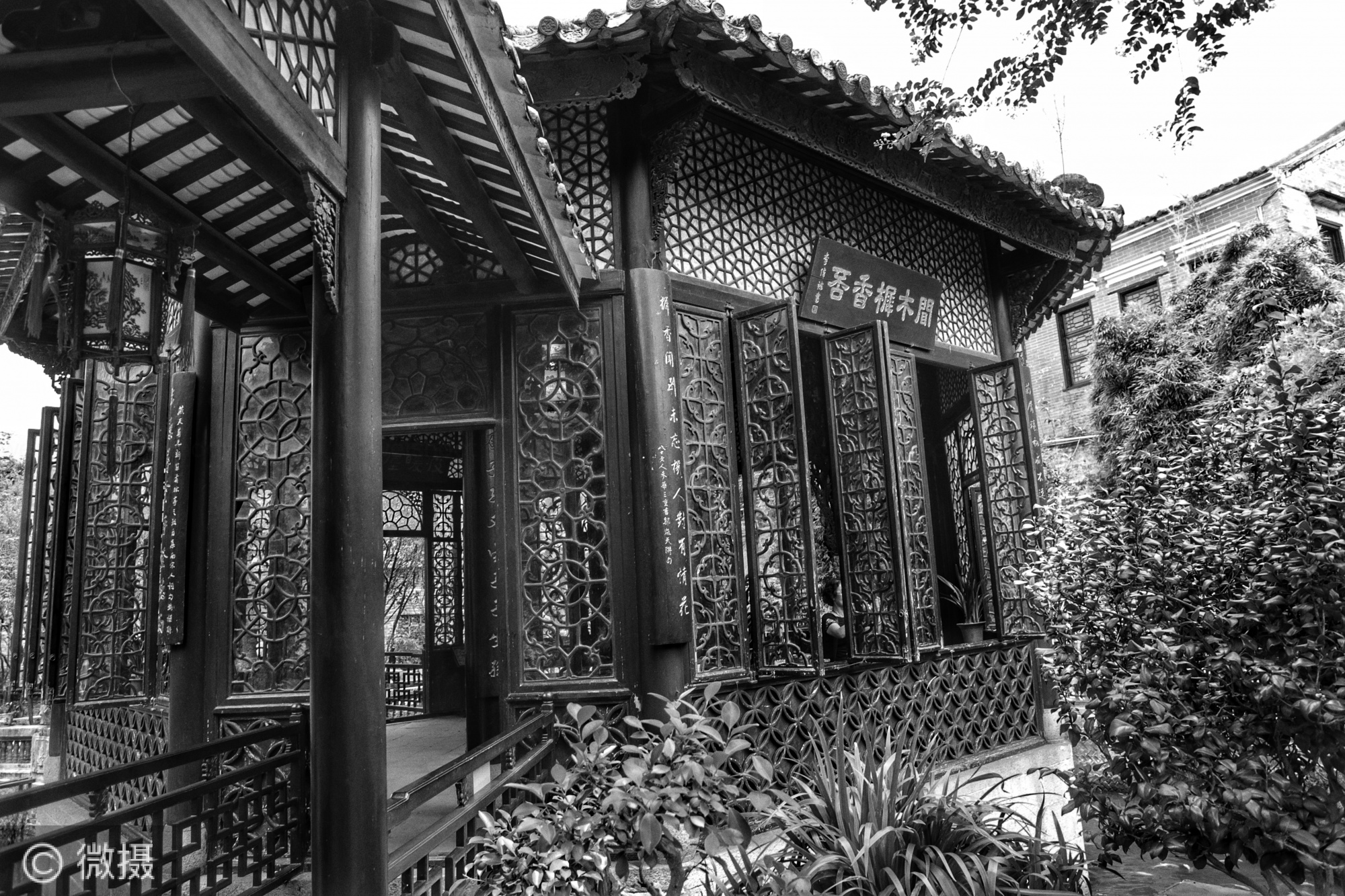 A scenic view of Guangzhou Yuyin Shanfang