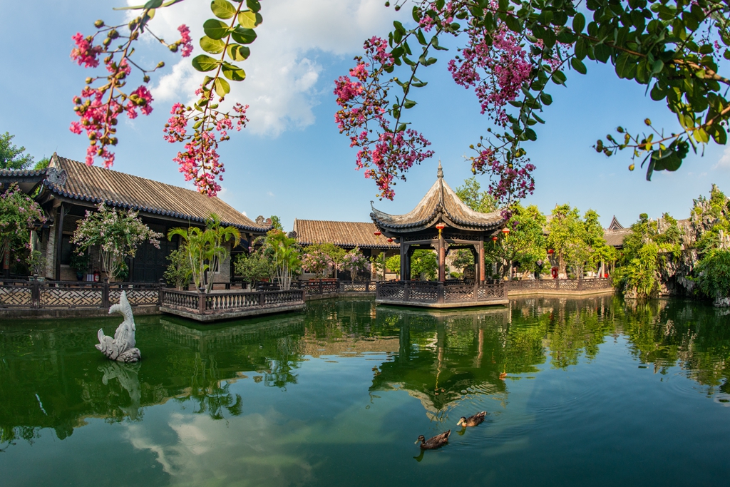 A scenic view of Guangzhou Yuyin Shanfang