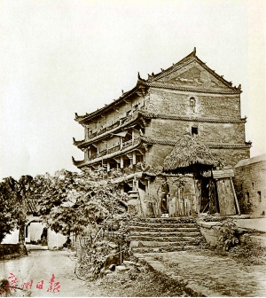 A scenic view of Guangzhou Zhenhailou Mingchengqiang