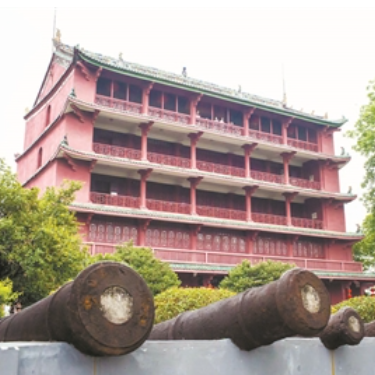 A scenic view of Guangzhou Zhenhailou Mingchengqiang