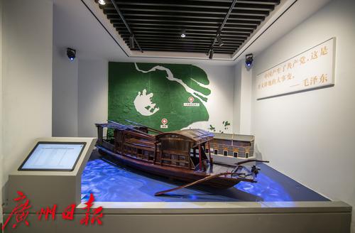 A scenic view of Guangzhou Zhonggong Sanda Huizhi