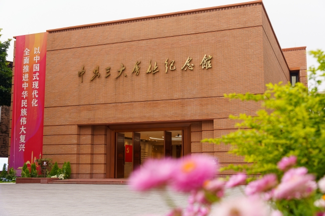 A scenic view of Guangzhou Zhonggong Sanda Huizhi
