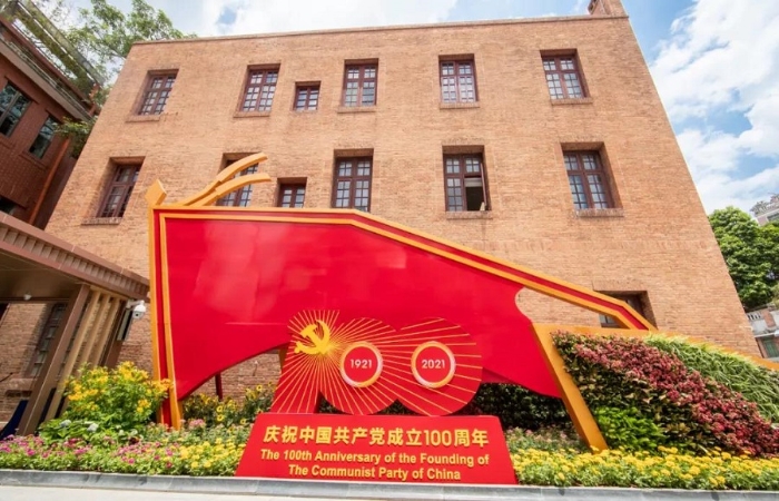 A scenic view of Guangzhou Zhonggong Sanda Huizhi